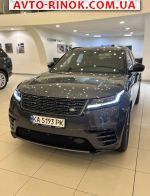 2025 Land Rover автобазар 2025 Land Rover автобазар