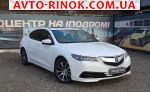 2015 Acura автобазар 2015 Acura автобазар