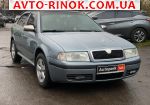 Авторынок | Продажа 2005 Skoda MSA 