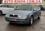 2005 Skoda MSA автобазар 2005 Skoda MSA автобазар