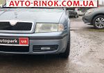 Авторынок | Продажа 2005 Skoda MSA 
