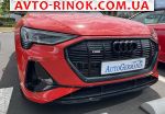 2022 Audi  50 QUATTRO 230 kW( 313 л.с.)  автобазар