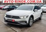 2020 Volkswagen Passat автобазар 2020 Volkswagen Passat автобазар