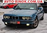 BMW 5 Series  1993, 4490 $