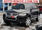 Volkswagen Touareg  2007, 9990 $