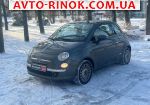 2012 Fiat 500   автобазар