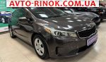 2017 KIA Forte   автобазар