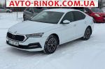 2020 Skoda Octavia   автобазар
