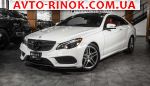 2016 Mercedes E   автобазар