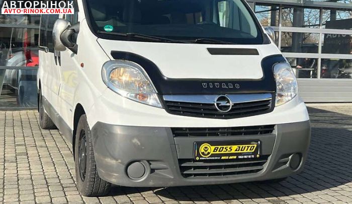 Авторынок | Продажа 2009 Opel Vivaro