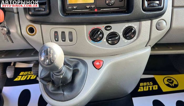 Авторынок | Продажа 2009 Opel Vivaro