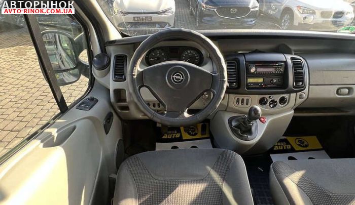 Авторынок | Продажа 2009 Opel Vivaro
