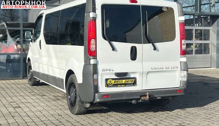 Авторынок | Продажа 2009 Opel Vivaro