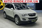 2012 Opel Antara   автобазар