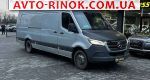 2020 Mercedes Sprinter   автобазар