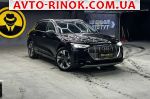 2019 Audi    автобазар