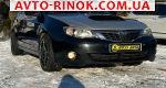 2008 Subaru Impreza   автобазар