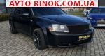 2008 Dodge Avenger   автобазар