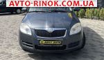 Авторынок | Продажа 2007 Skoda Roomster 