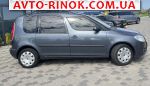 Авторынок | Продажа 2007 Skoda Roomster 