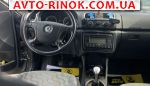 Авторынок | Продажа 2007 Skoda Roomster 