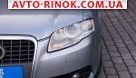 2007 Audi A4   автобазар