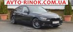 2013 BMW 3 Series   автобазар
