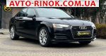 2016 Audi A4   автобазар