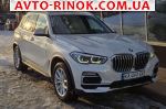 2019 BMW X5   автобазар