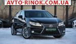 2013 Lexus ES   автобазар