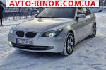 2007 BMW 5 Series   автобазар