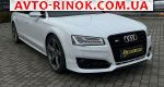2017 Audi A8   автобазар