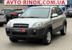 2008 Hyundai Tucson   автобазар