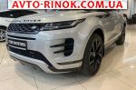 Авторынок | Продажа 2022 Land Rover FZ 
