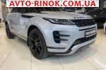 Авторынок | Продажа 2022 Land Rover FZ 