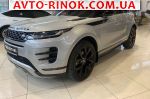 Авторынок | Продажа 2022 Land Rover FZ 