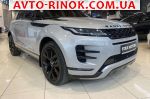 Авторынок | Продажа 2022 Land Rover FZ 