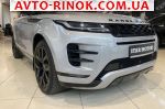 Авторынок | Продажа 2022 Land Rover FZ 