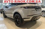 Авторынок | Продажа 2022 Land Rover FZ 
