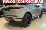 Авторынок | Продажа 2022 Land Rover FZ 