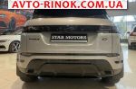 Авторынок | Продажа 2022 Land Rover FZ 