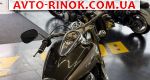 Авторынок | Продажа 2020 Kawasaki VN 