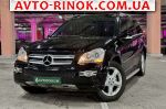 Авторынок | Продажа 2007 Mercedes GL 