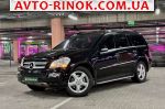 Mercedes GL  2007, 11000 $