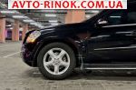 Авторынок | Продажа 2007 Mercedes GL 