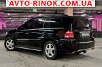 Авторынок | Продажа 2007 Mercedes GL 