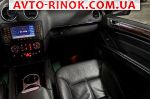 Авторынок | Продажа 2007 Mercedes GL 