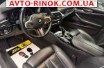 Авторынок | Продажа 2017 BMW 5 Series 