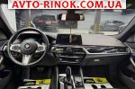 Авторынок | Продажа 2017 BMW 5 Series 