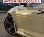 Авторынок | Продажа 2023 Audi SMA 